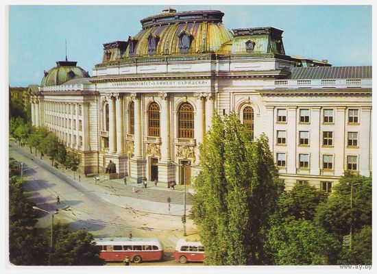 Открытка "София. Университет" Болгария