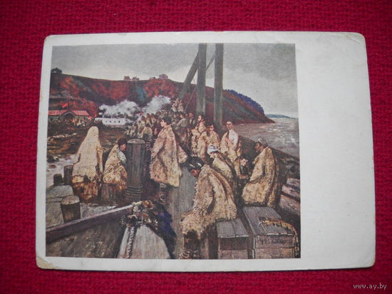 Люди в рогожах. Радимов. 1933 г. Чистая.