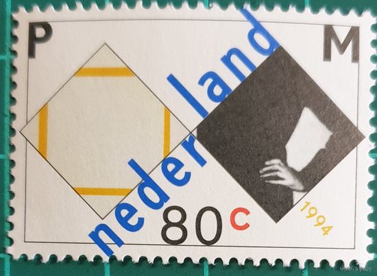 1994 год - 50-летие смерти Пит Мондриана -Нидерланды