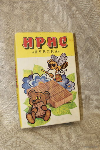 РЕТРО КОРОБКА ОТ КОНФЕТ ИРИС ПЧЕЛКА