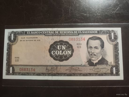Сальвадор 1 колон образца 1975 года UNC p115 редкая