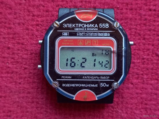 Часы Электроника 55В. Рабочие