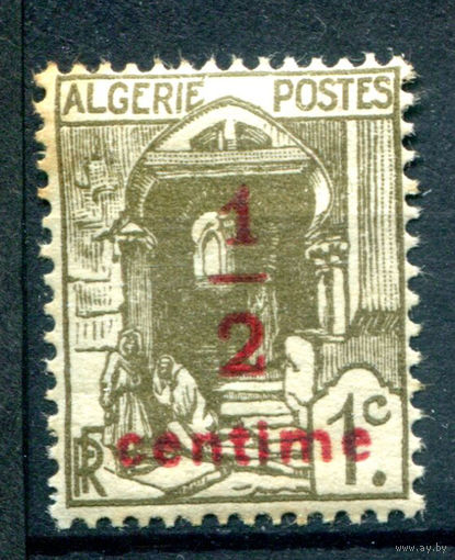 Французские колонии - Алжир - 1926г. - ландшафты, архитектура, 1/2 с - 1 марка - MH [Mi 34]. #1-Fr-17-B-2