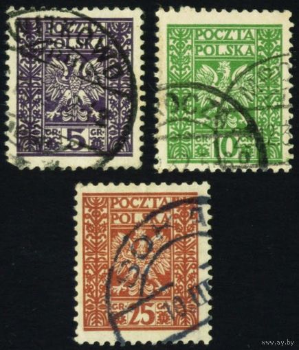 Герб Польши 1928 год серия из 3-х марок