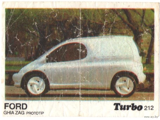 Вкладыш Турбо/Turbo 212
