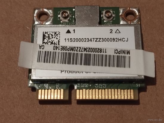 Модуль WiFi для Lenovo Z565