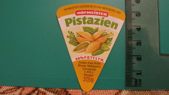 Этикетка от сыра Hofmeister (с фисташками).
