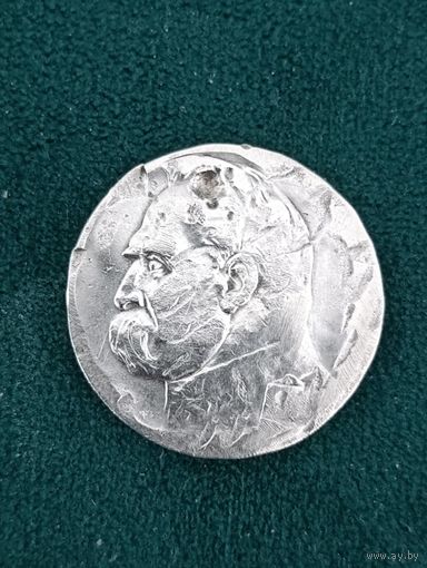 5 злотых 1935 Пилсудский, без МЦ