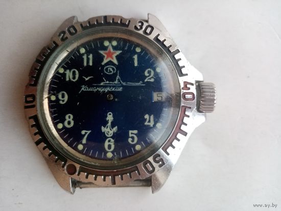 ЧАСЫ КОМАНДИРСКИЕ ПОДВОДНАЯ-ЛОДКА (В) СССР