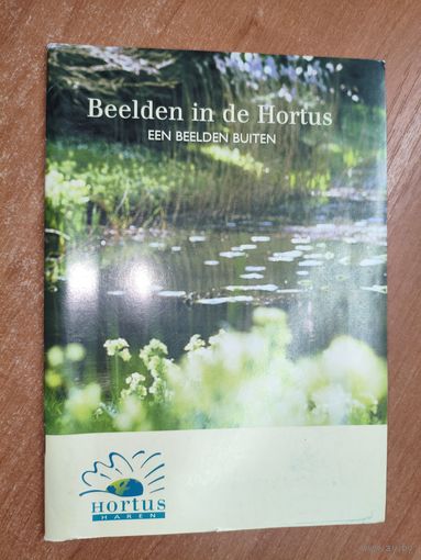 "Beelden in de Hortus. Een Beelden buiten"