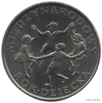 Народная Республика Польша. 20 злотых 1979. UNC. Международный год ребенка.