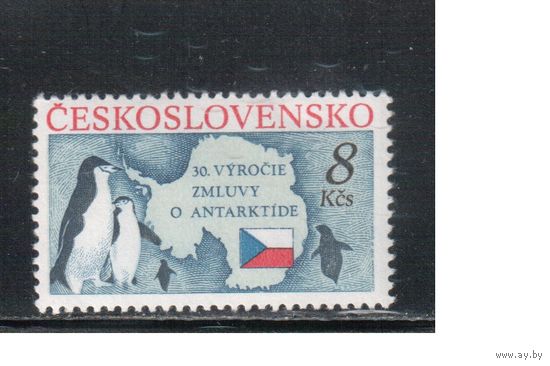 Чехословакия-1991,(Мих.3086)  ** , Фауна, Пингвины (одиночка)