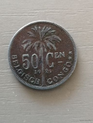 Бельгийское Конго 50 сантим, 1921 год, KM# 23, "Надпись на голландском - 'ALBERT KONING DER BELGEN'"