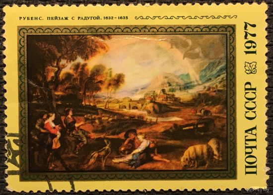 ЦІКАВІЦЬ АБМЕН! 1977, Рубенс (20)