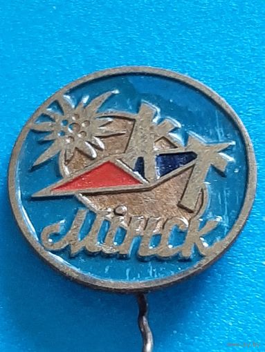 Значок КТ Минск Спортивное Ориентирование БССР.