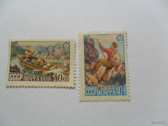 СССР 1959г, туризм