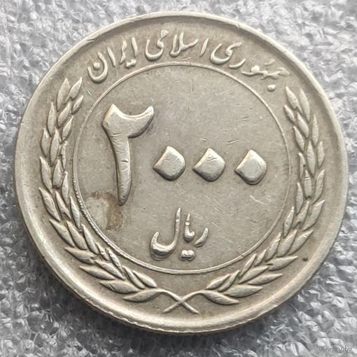 Иран 2000 риалов  1389 (2010) г.   50 лет Центральному банку Ирана