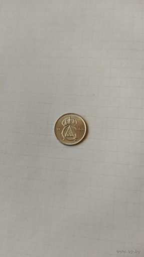 10 эре 1963 г. Швеция.