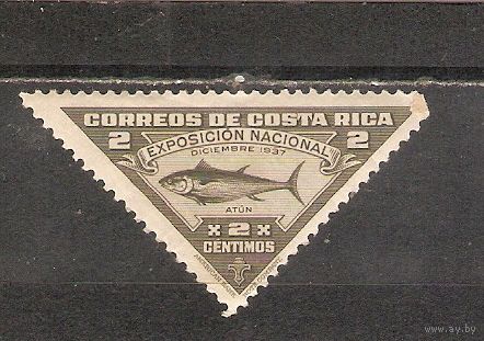 ФФ1 Коста Рика 1937 Рыба
