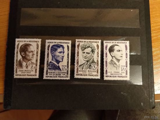 1957 Франция персоналии чистые клей 2 MNH** 2 с лёгкими наклейками (1-л1)