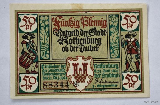 Нотгельд Германия