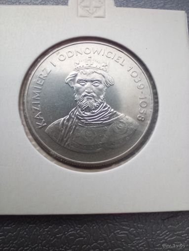 50 злотых 1980 Казимир Первый