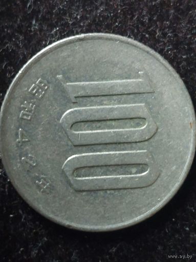 100 иен япония 1988