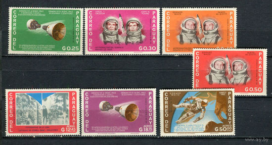 Парагвай - 1966 - Космос - 7 марок. MNH.  (Лот 33JR)-T3P39