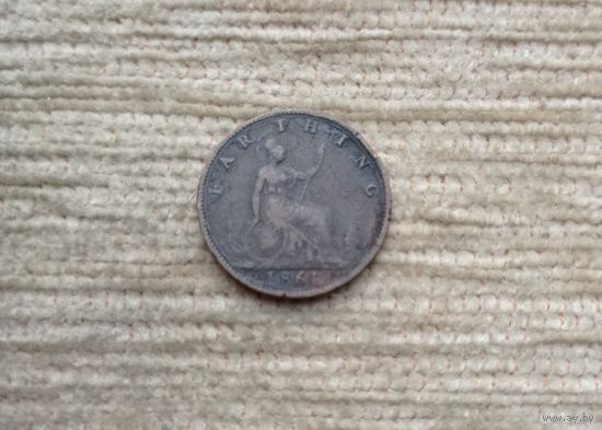 Werty71 Великобритания 1 фартинг 1861 Виктория Корабль