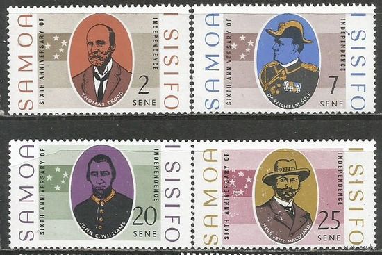 Самоа. 6-я Годовщина Независимости. 1968г. Mi#166-69. Серия.