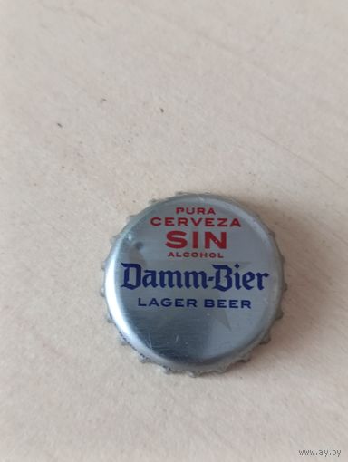 Крышки - пробки ( Испания )