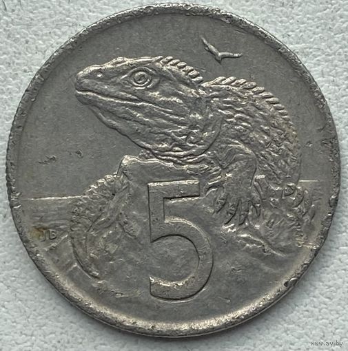 Новая Зеландия 5 центов 1970 г.