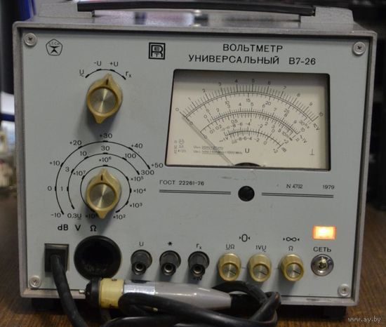 Прибор СССР Вольтметр универсальный В7-26