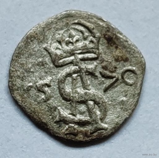 Двуденарий Сигизмунд Август 1570