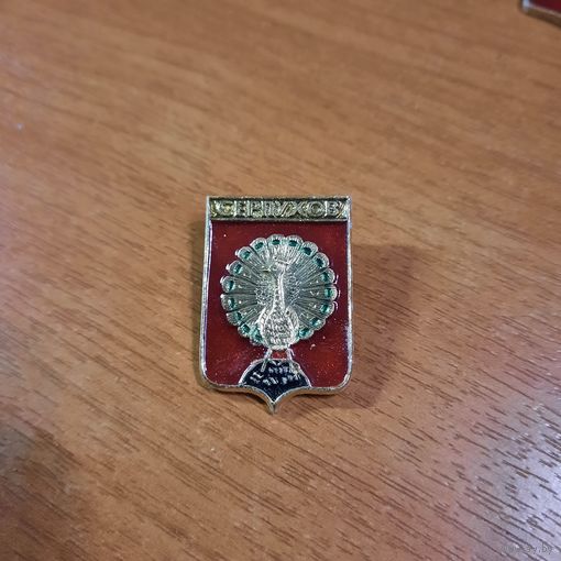 Значок "Серпухов"