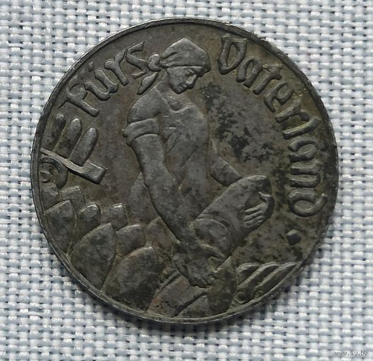 Немецкая монета номиналом 10 пфеннигов, выпущенная в городе Франкенталь.