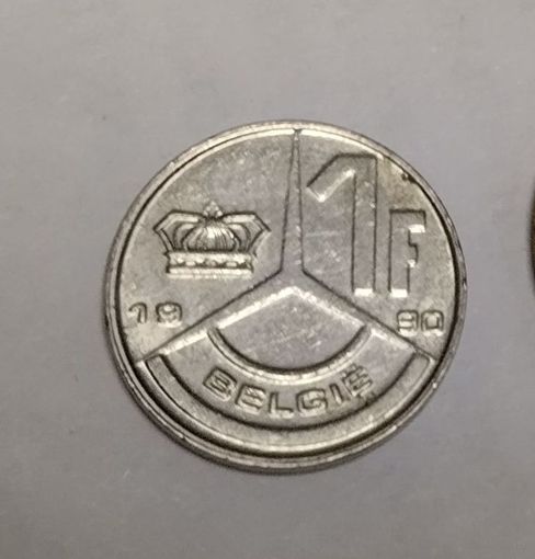 Бельгия 1 франк 1990