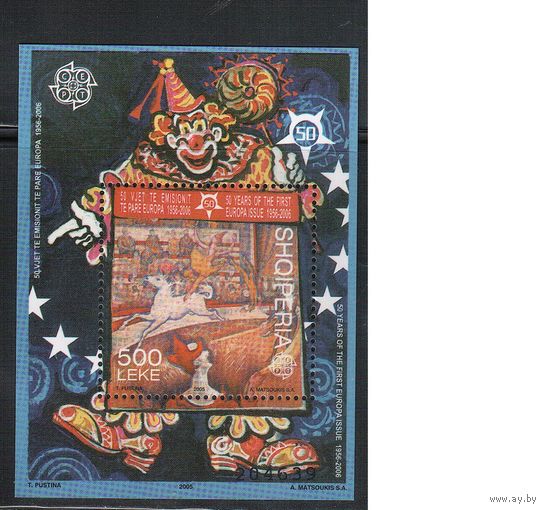 Албания-2005(Мих.Бл.157) ** , Европа , Цирк