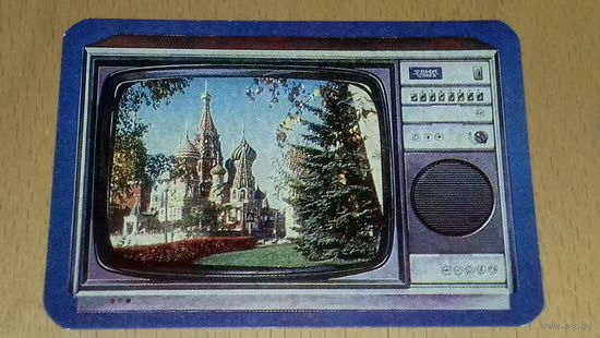 Календарик 1985 Телевизоры Московского ПО "Темп"