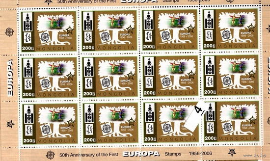 Монголия  50 лет европейской марке  2006г.  MNH