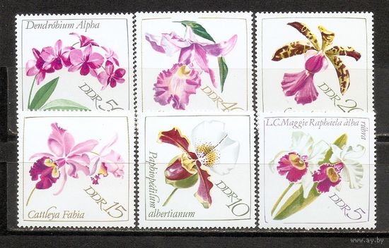 ФФ2 ГДР 1968 Цветы