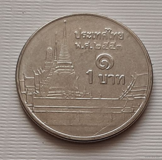 1 бат 2010 г. Таиланд