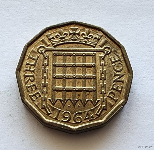 Великобритания 3 пенса, 1964