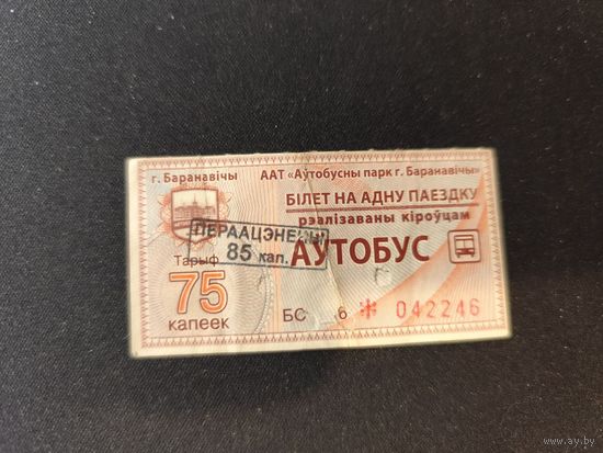 Талон Барановичи