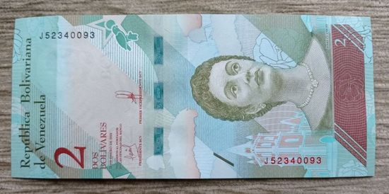 Werty71 Венесуэла 2 боливара 2018 UNC банкнота