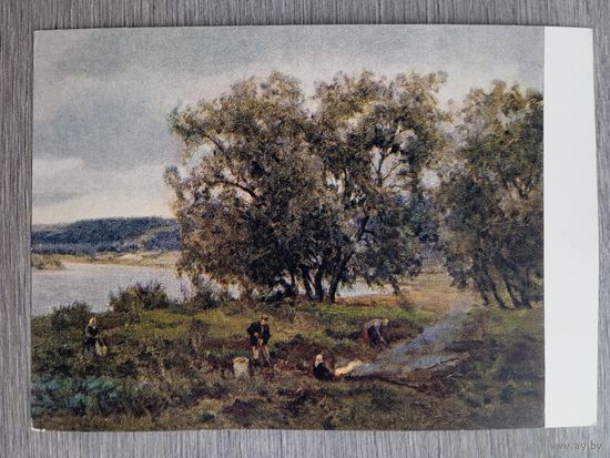 1955. Крылов. Сентябрь. Поленово