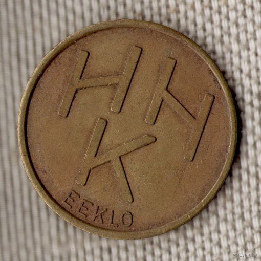 Жетон / HHK