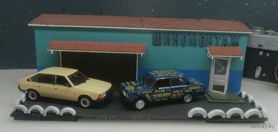 ШИНОМОНТАЖ