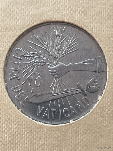 Ватикан  10 лир 1984 г.( Год мира )