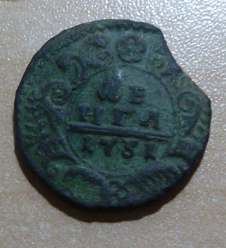 Деньга 1731